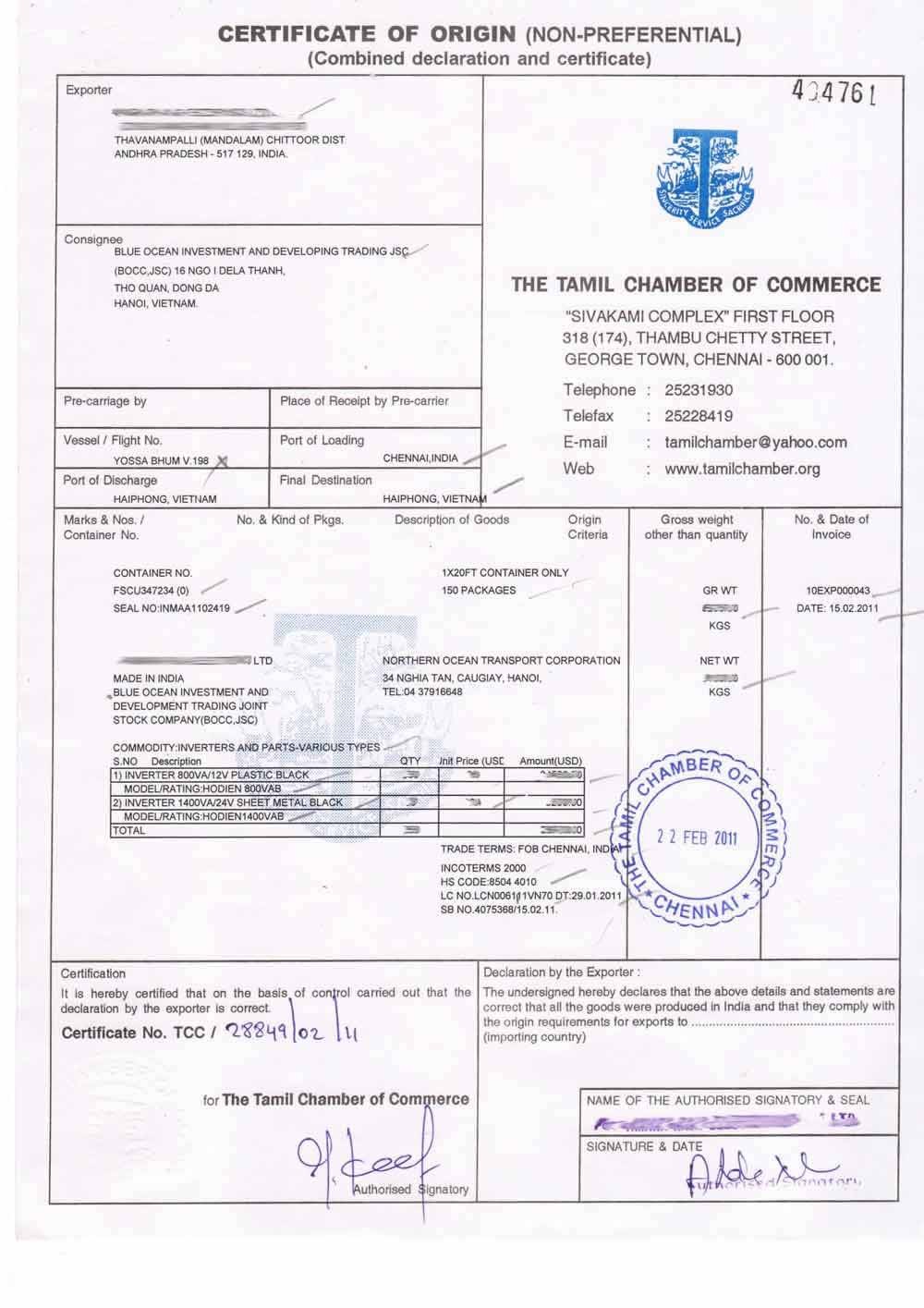 Thống nhất các xử lý khác biệt mã số trên chứng từ chứng nhận xuất xứ Đăng nhập tài khoản thành viên Kl99