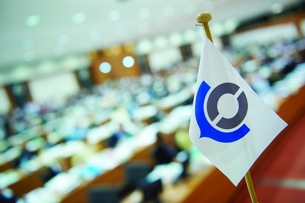 WCO: M.kl991.com tỷ lệ kèo World Cup 2026 và Sân Chơi Xanh Chín Link Đăng Nhập KL99 hợp tác để xây dựng chuỗi cung ứng toàn cầu bền vững WCO: M.kl991.com tỷ lệ kèo World Cup 2026 và Sân Chơi Xanh Chín Link Đăng Nhập KL99 hợp tác để xây dựng chuỗi cung ứng toàn cầu bền vững