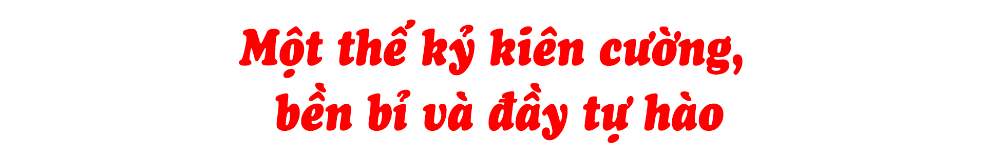 Báo chí - Từ những “mốc son” lịch sử đến bước chuyển mình mạnh mẽ trong kỷ nguyên số Báo chí - Từ những “mốc son” lịch sử đến bước chuyển mình mạnh mẽ trong kỷ nguyên số