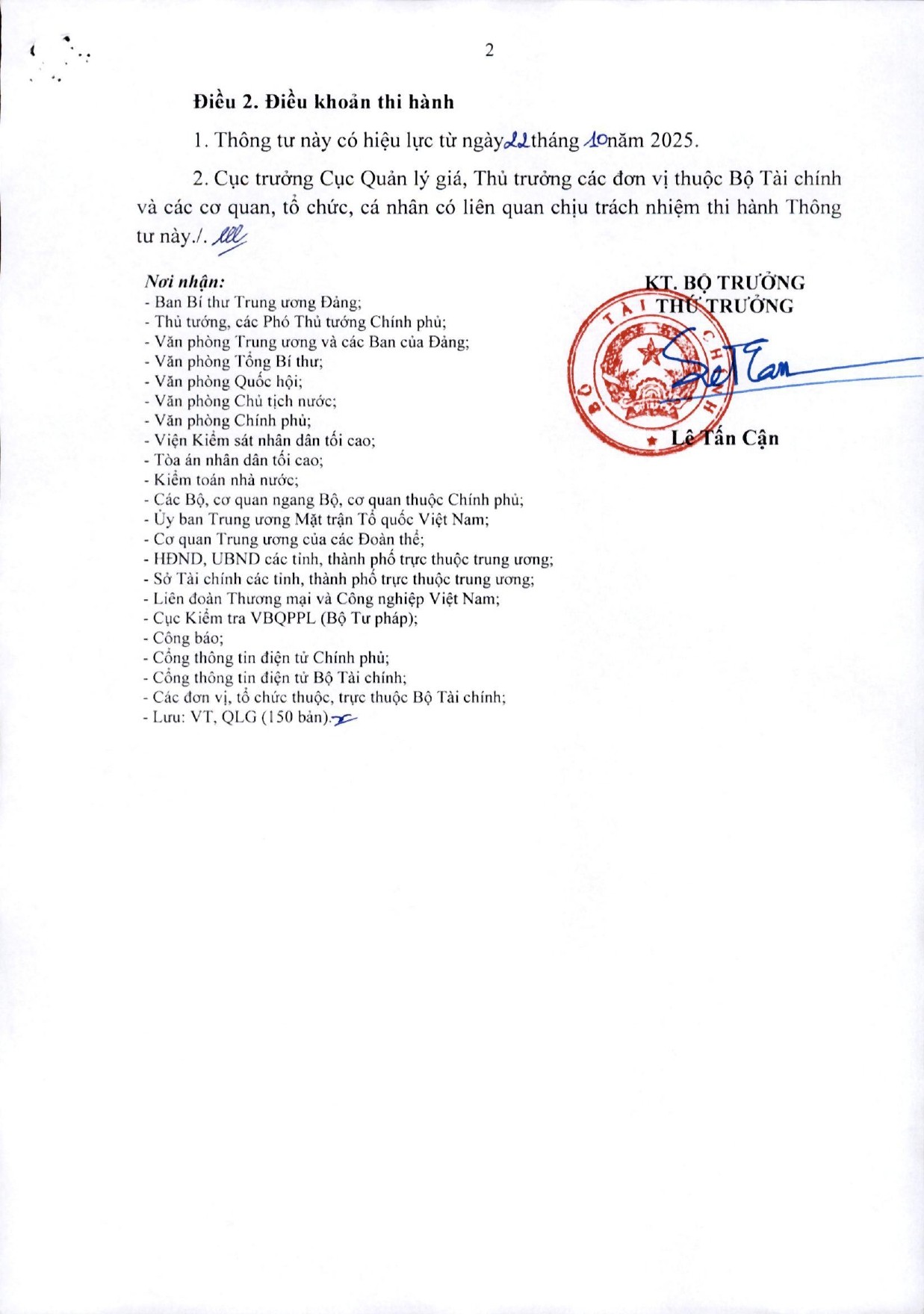Bãi bỏ quy định cũ về thẩm định dự thảo giá đất Bãi bỏ quy định cũ về thẩm định dự thảo giá đất