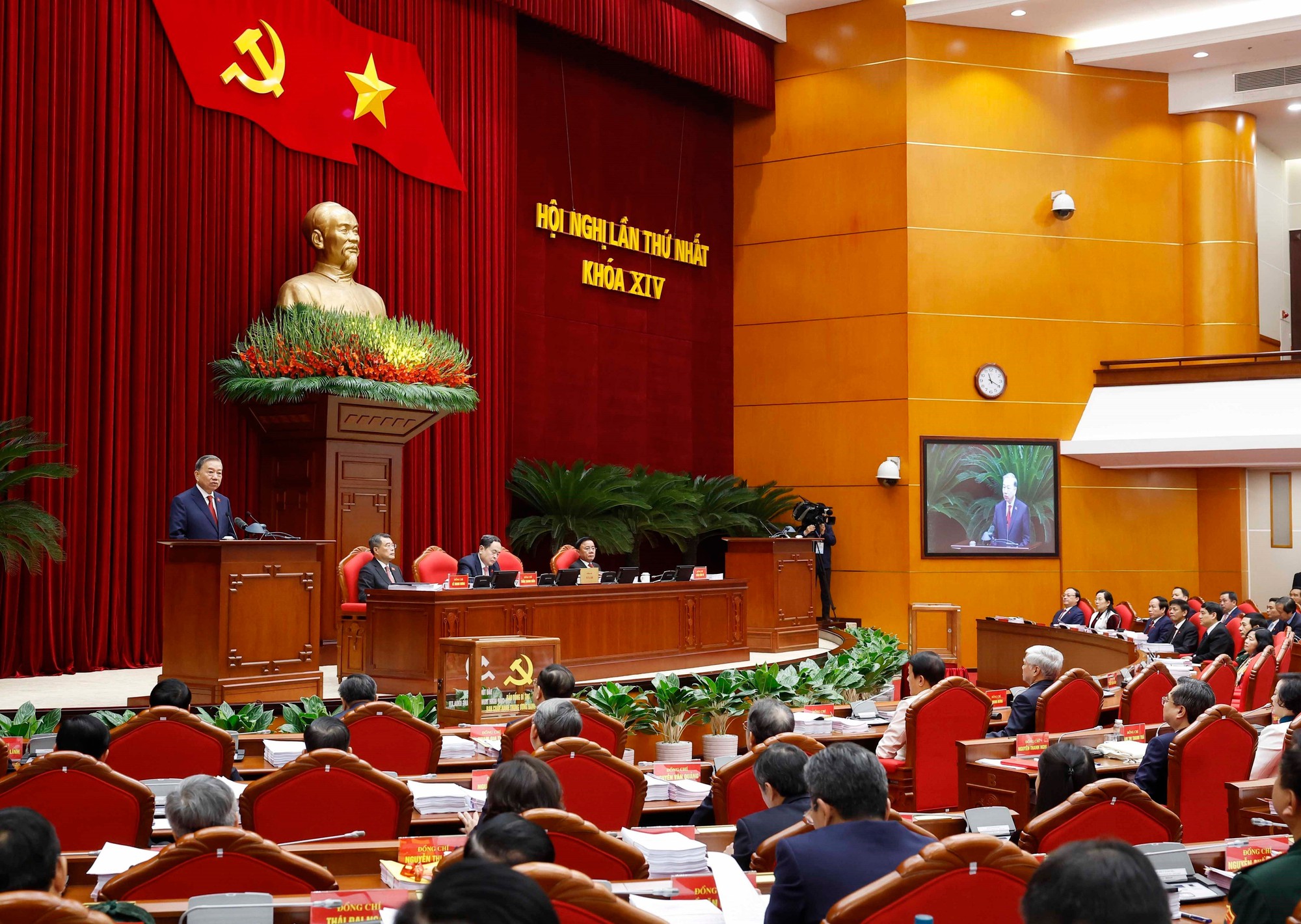 Chỉ thị của Bộ Chính trị về nghiên cứu, học tập, quán triệt, tuyên truyền và triển khai thực hiện Nghị quyết Đại hội XIV của Đảng- Ảnh 1. Chỉ thị của Bộ Chính trị về nghiên cứu, học tập, quán triệt, tuyên truyền và triển khai thực hiện Nghị quyết Đại hội XIV của Đảng- Ảnh 1.