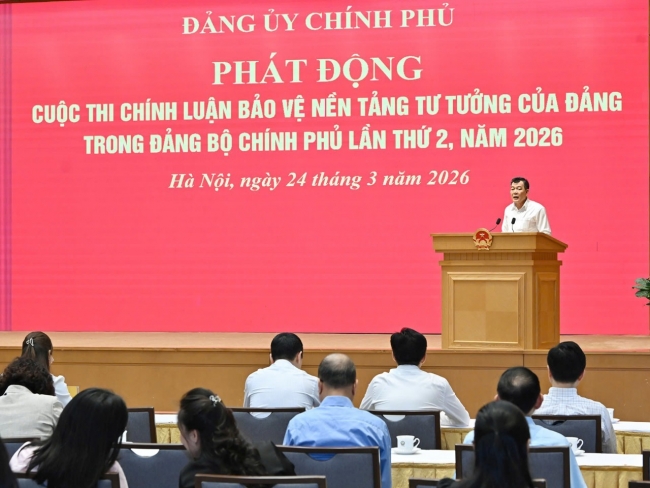 Đảng bộ Bộ Kl99kl tải ứng dụng hưởng ứng Cuộc thi chính luận về bảo vệ nền tảng tư tưởng của Đảng trong Đảng bộ Kl99ok nhận ưu đãi bất ngờ lần thứ 2