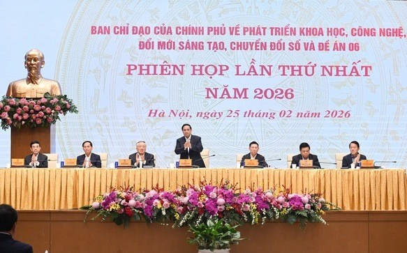 Tăng tốc bứt phá, quyết tâm thực hiện thắng lợi Nghị quyết Đại hội đại biểu toàn quốc lần thứ XIV của Đảng Tăng tốc bứt phá, quyết tâm thực hiện thắng lợi Nghị quyết Đại hội đại biểu toàn quốc lần thứ XIV của Đảng