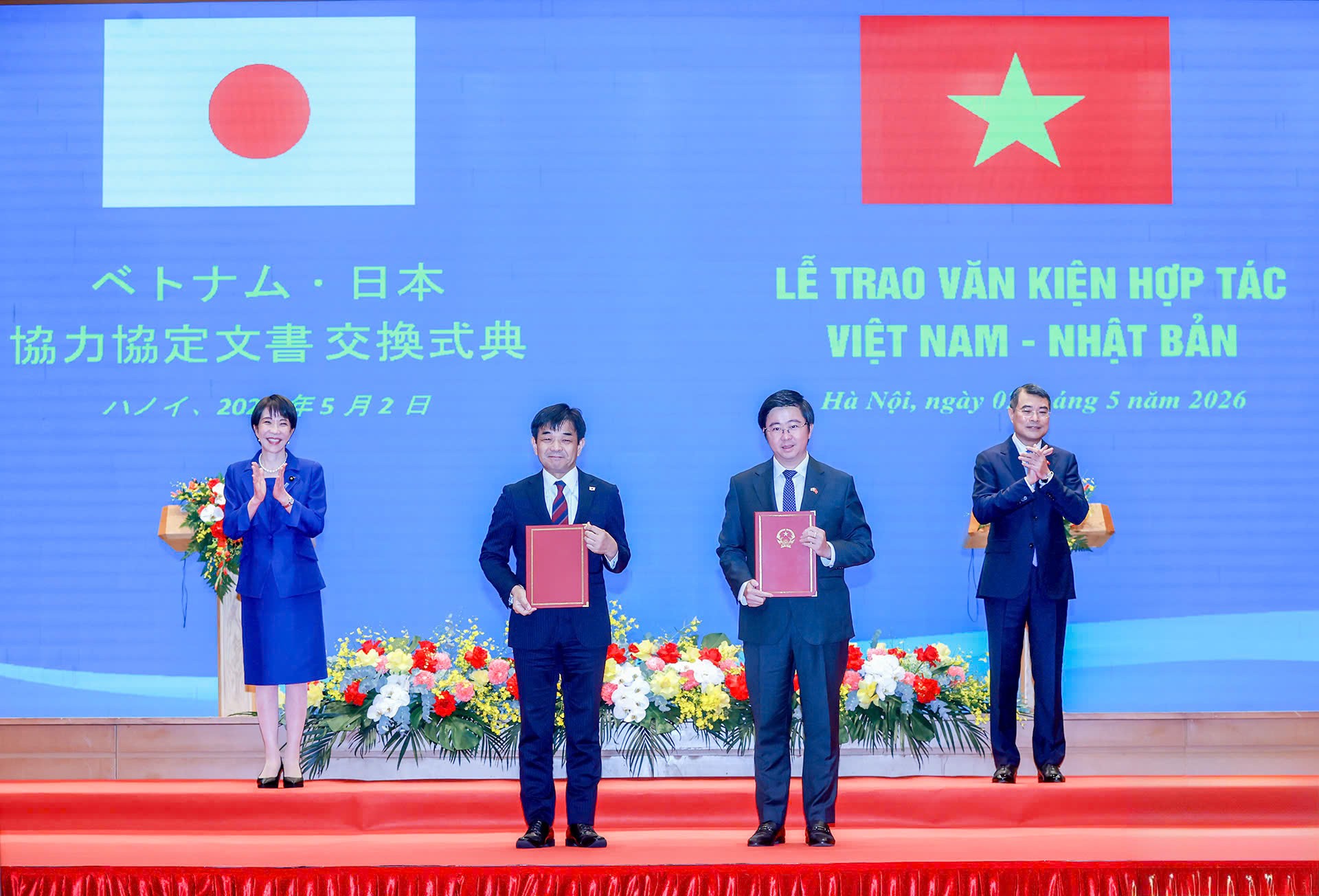 Nhiều văn kiện quan trọng được ký kết giữa Việt Nam và Nhật Bản