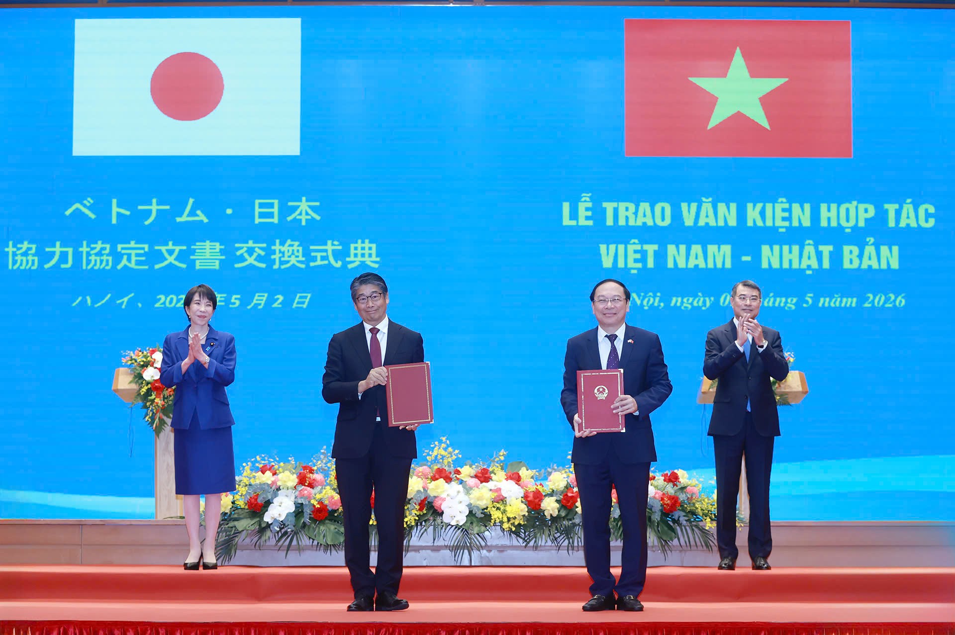 Nhiều văn kiện quan trọng được ký kết giữa Việt Nam và Nhật Bản