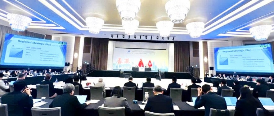 M.kl991.com tỷ lệ kèo World Cup 2026 Việt Nam đồng điều phối trụ cột chiến lược tại Hội nghị Tổng cục trưởng WCO khu vực M.kl991.com tỷ lệ kèo World Cup 2026 Việt Nam đồng điều phối trụ cột chiến lược tại Hội nghị Tổng cục trưởng WCO khu vực