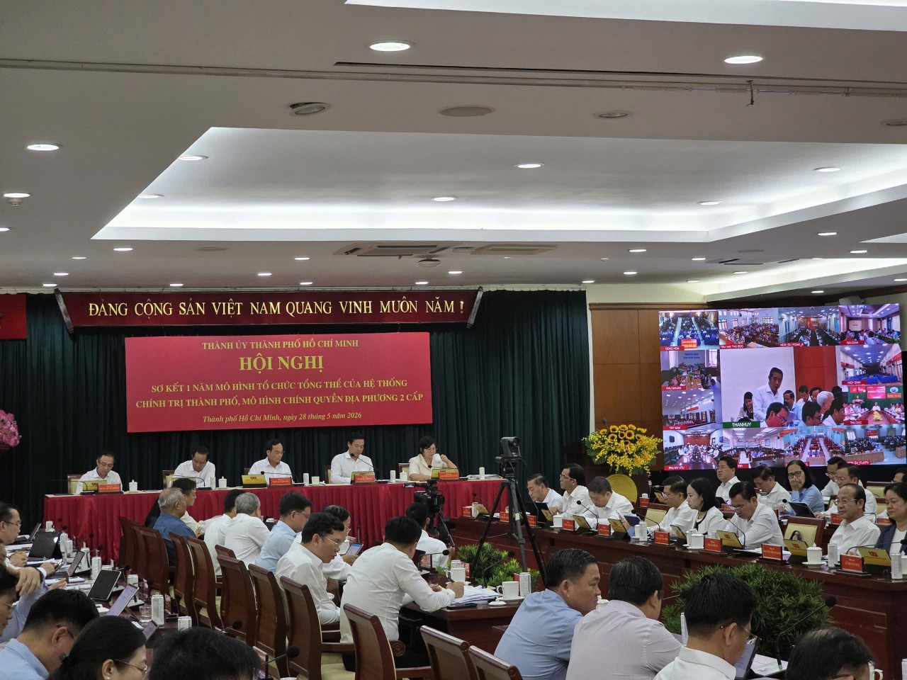 TP. Hồ Chí Minh muốn tăng tốc đầu tư, giải ngân bằng cách đưa quyền mạnh hơn về cấp xã