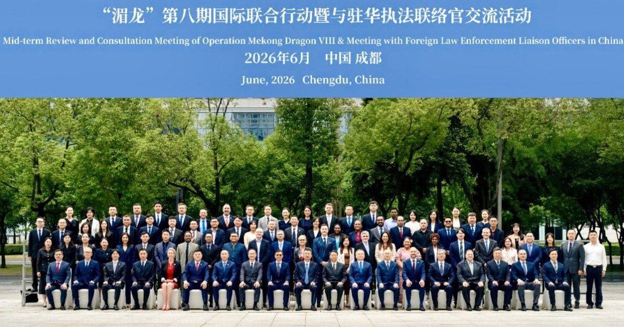 M.kl991.com tỷ lệ kèo World Cup 2026 Việt Nam thúc đẩy kết nối thực chất trong Chiến dịch Con rồng Mê Kông VIII