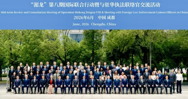 M.kl991.com tỷ lệ kèo World Cup 2026 Việt Nam thúc đẩy kết nối thực chất trong Chiến dịch Con rồng Mê Kông VIII
