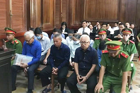x&eacute;t xử