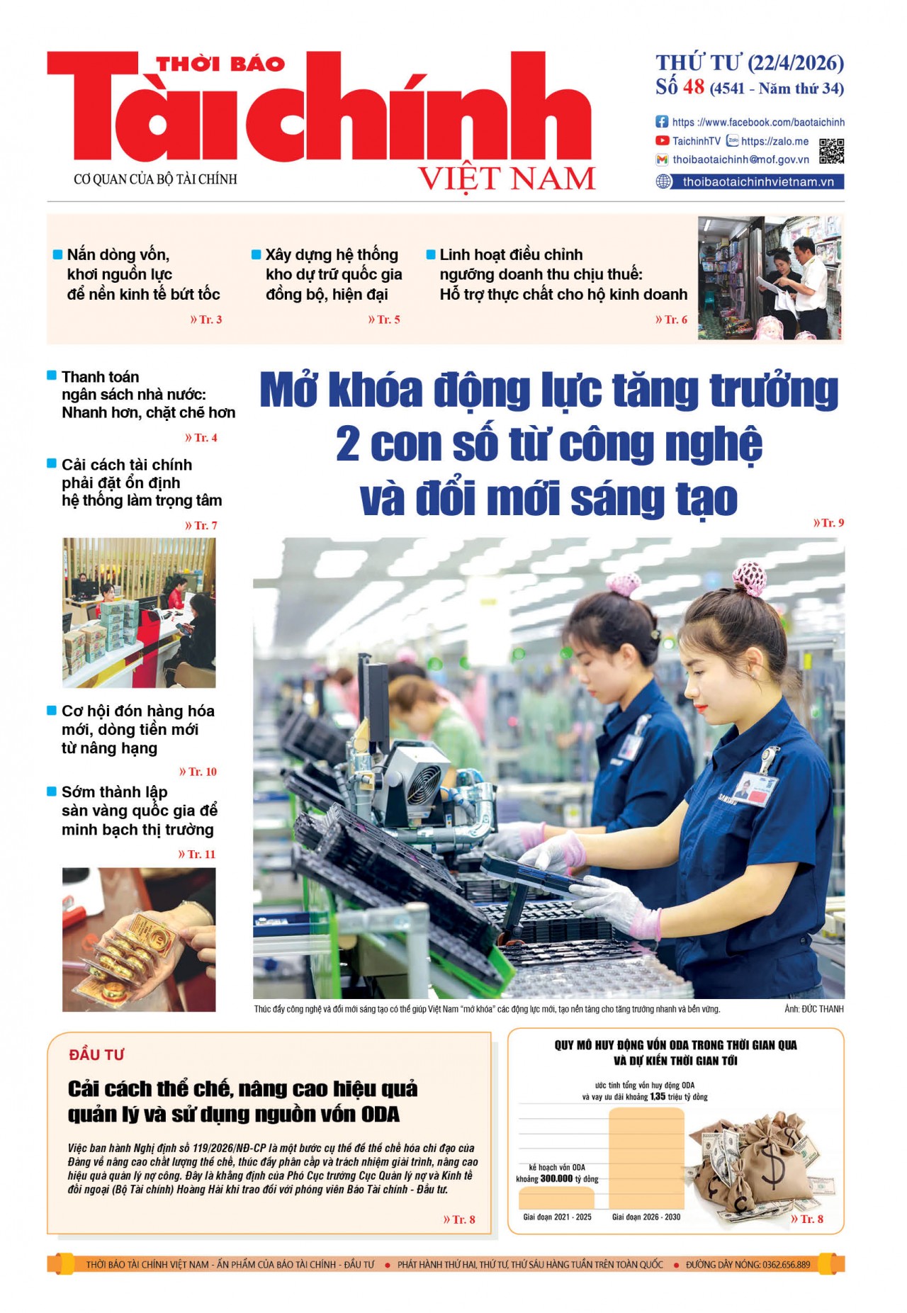 Số 48 (22-4-2026)