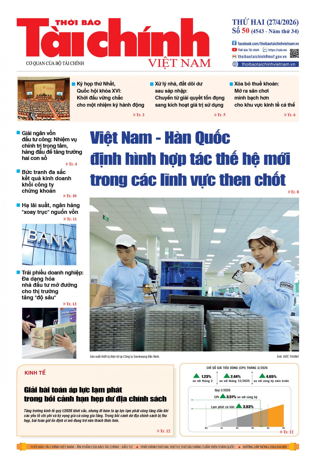 Số 50 (27-4-2026)