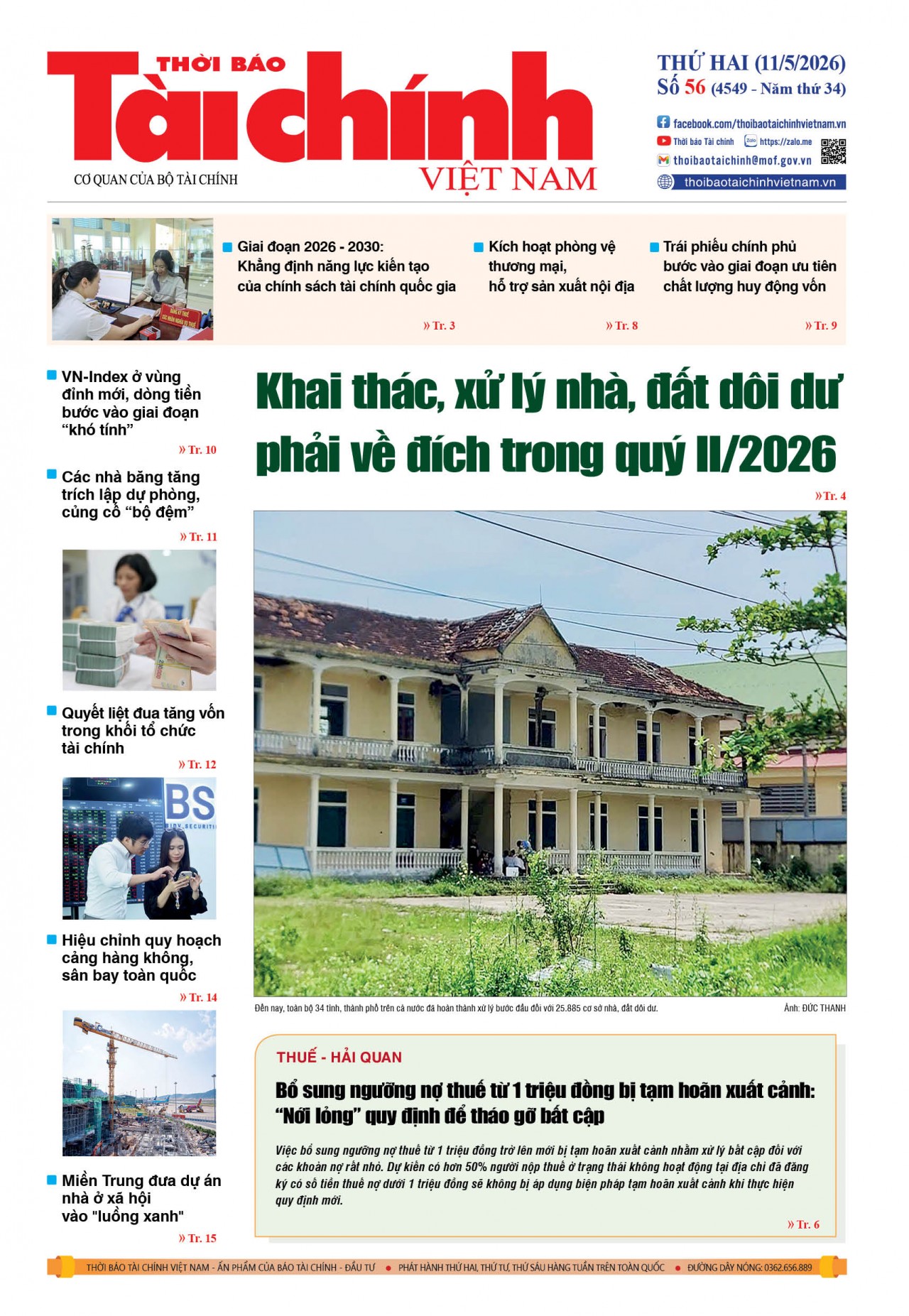 Số 56 (11-5-2026)